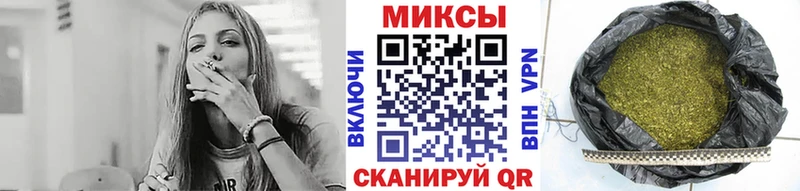 купить наркотик  Олонец  Бутират 1.4BDO 