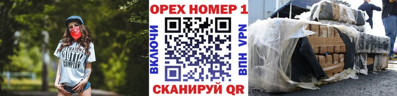 КОКАИН Эквадор  KRAKEN вход  Олонец 