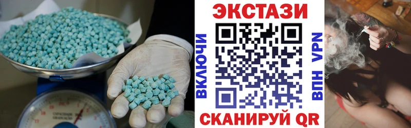 купить  цена  Олонец  это Telegram  Ecstasy MDMA 