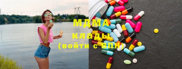 стаф Алексеевка