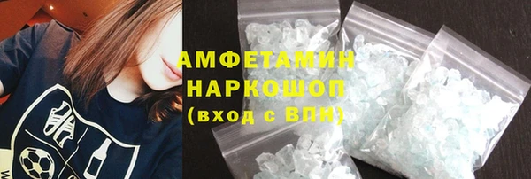 стаф Алексеевка