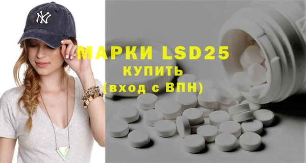дурь Козловка