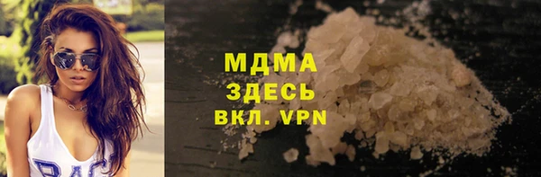 мяу мяу мука Елабуга