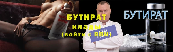 a pvp Горно-Алтайск