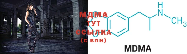 стаф Алексеевка