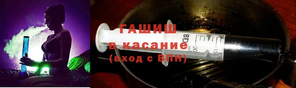 бутират Алзамай