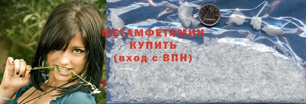 спайс Козельск