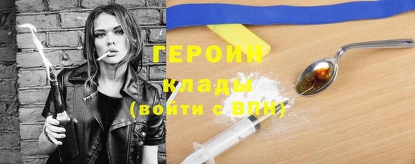стаф Алексеевка