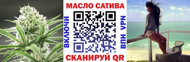 что такое   МЕГА как зайти  ТГК жижа  Олонец 
